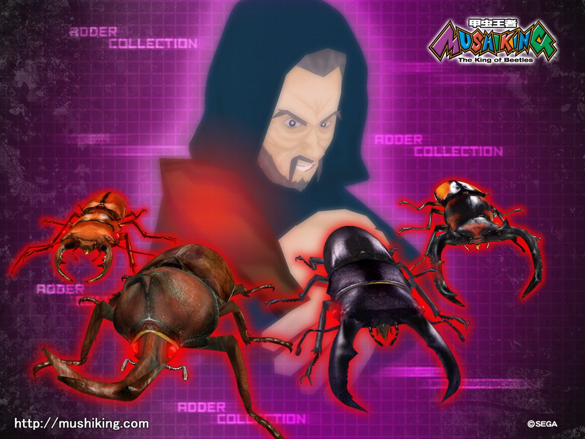 極限甲虫 ExtremeTourname on X