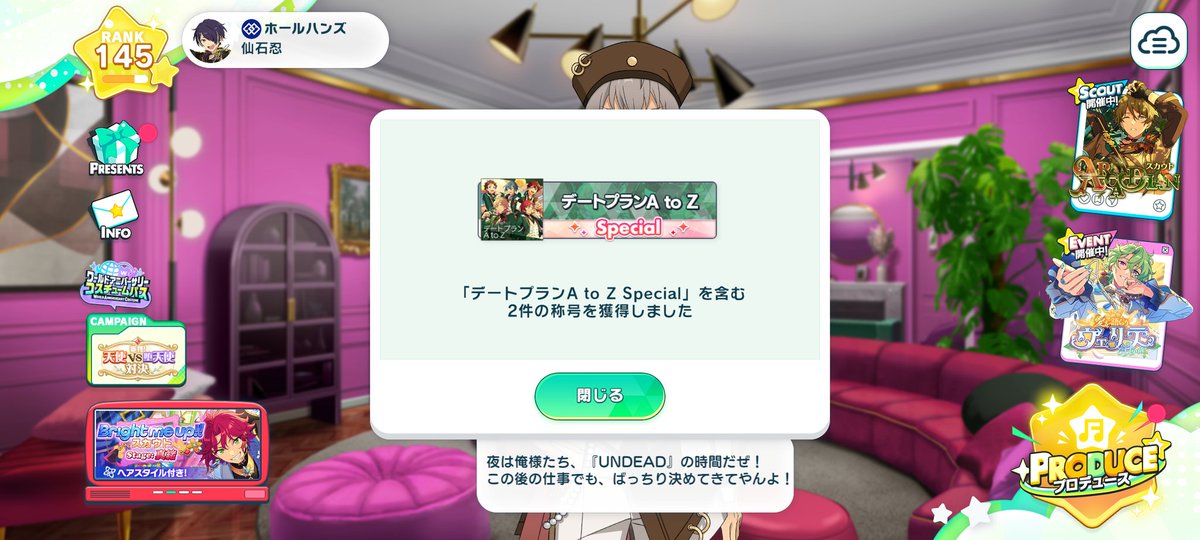 LR◯●たこ焼きページ●◯ ノーズワーク たこ焼き: ペット