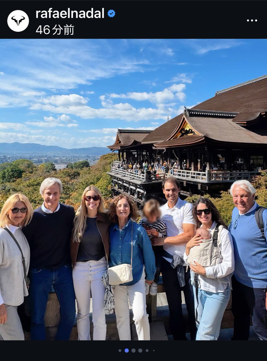 ccnt_2's tweet image. わ、家族全員で来てたのね🤗
秋の京都、お天気も良くて何より。日本の旅を楽しんでね。息子ちゃんたちのお顔が見えないのが残念😉