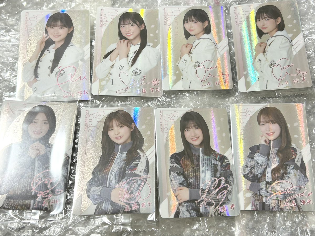 マシュマロマンス」後篇 on X