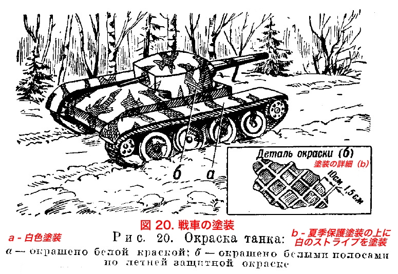鈍色の攻防 ~32人の戦車長~　未開封品 2025年最新】鈍色の攻防の人気アイテム - メルカリ