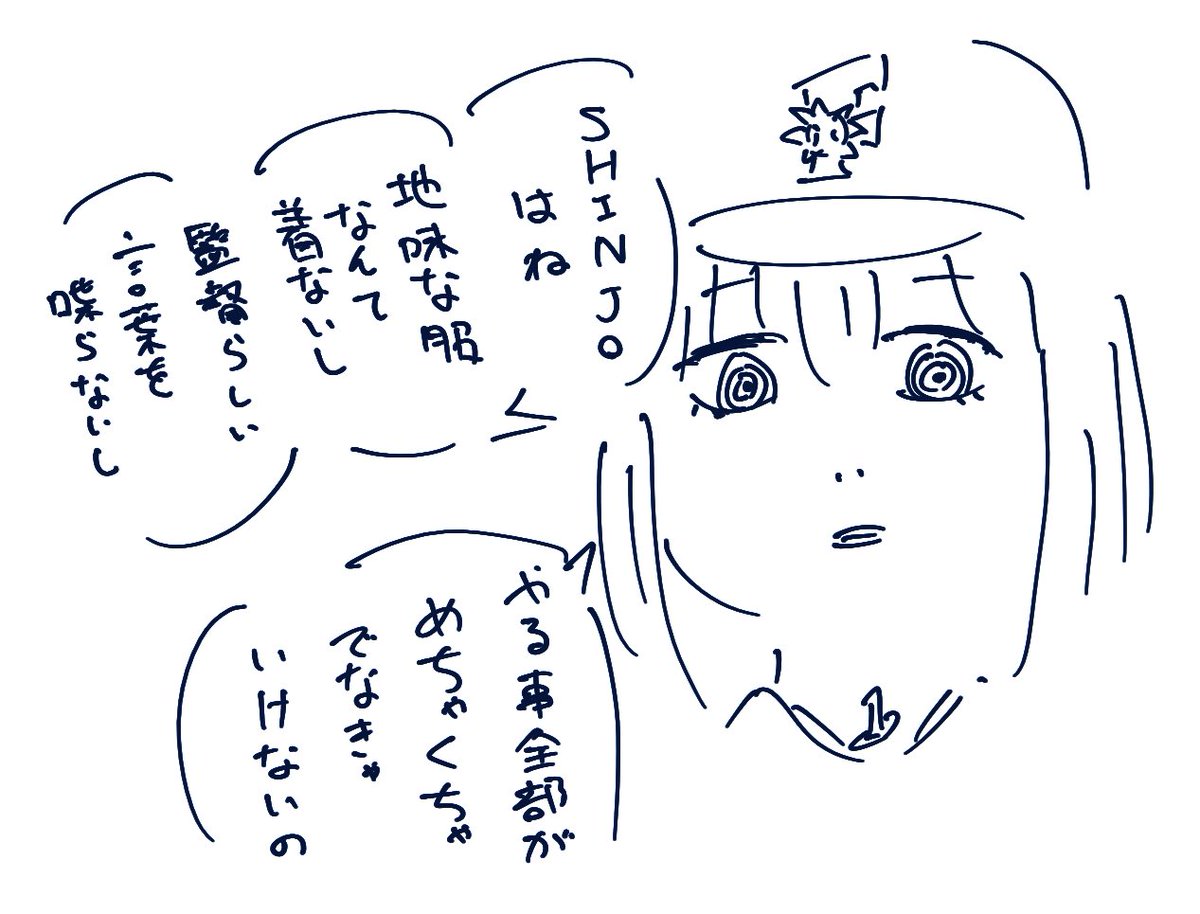 fevern0vになります❣️ご検討宜しくお願い致します(*^^*) 螂・鄒ｽ迚ｹ諤・  on X