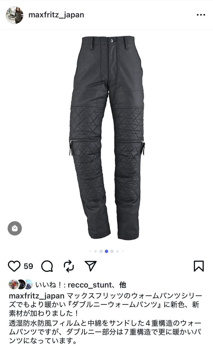 スタッフこんど― (@shippo_ya) / Posts / X