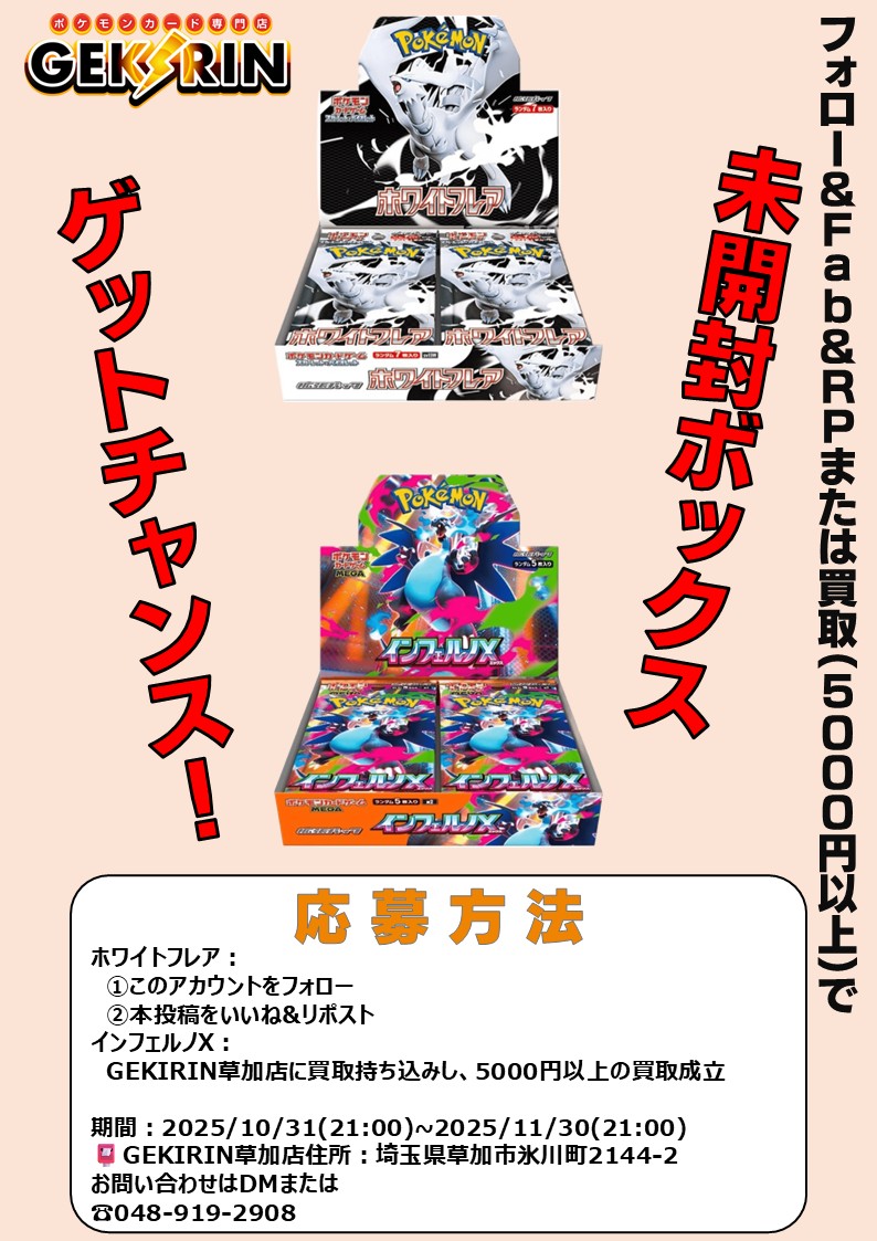 ゼクスZex mark (@kh580320) / Posts / X