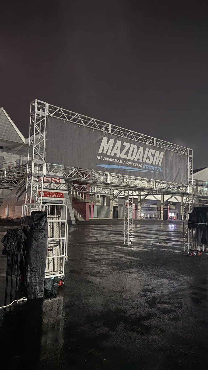 makoto mukainakano (@makoto3131) / Posts / X