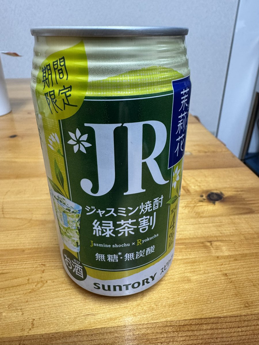 もんちゃんです　うさぎさん　バッグ　2点 もんちゃんです うさぎさん バッグ 2点 もんちゃんです うさぎさん