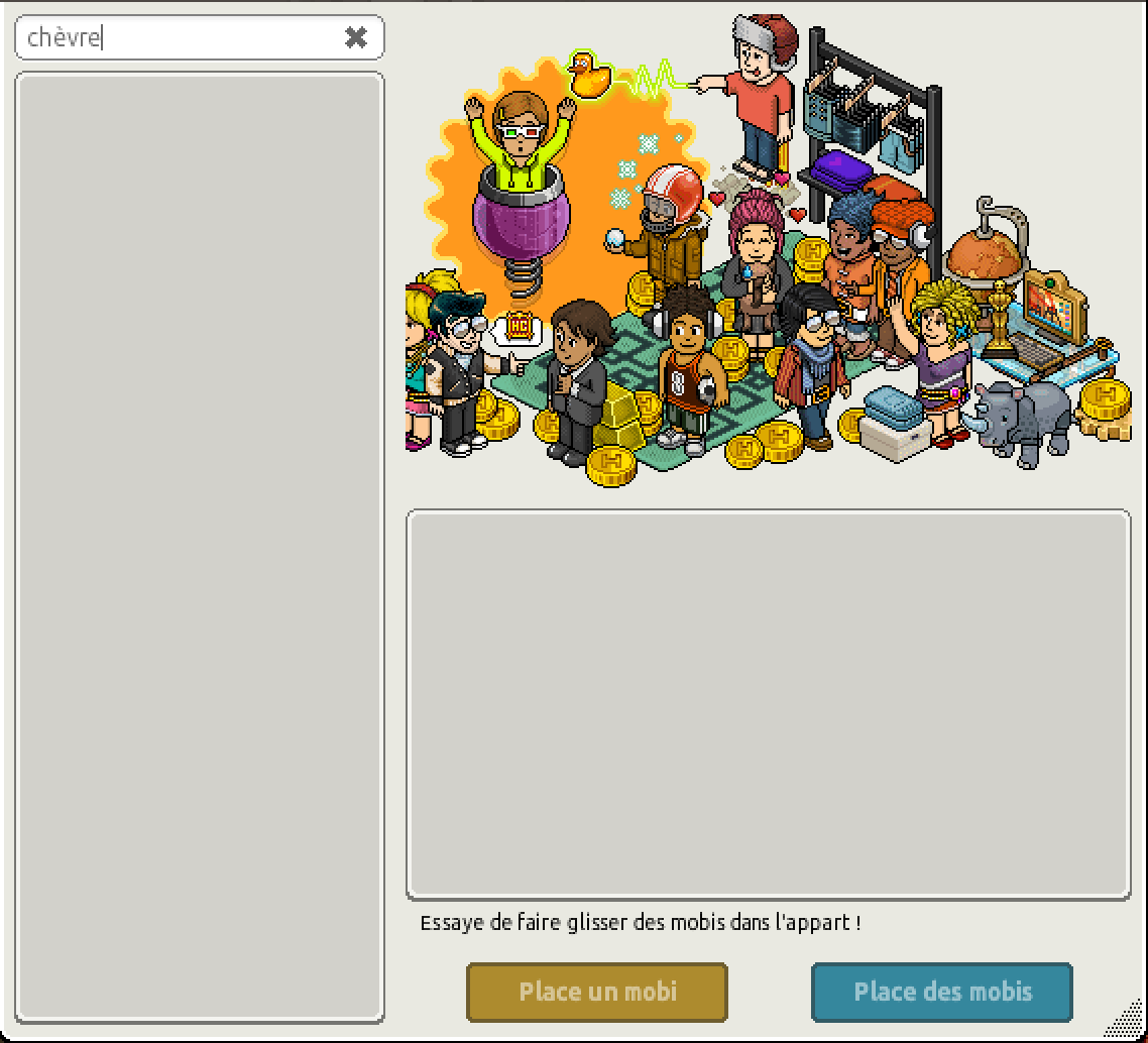 Could a patch be created for keyword searches (or even key letter searches) in the catalog and builder club?

When searching for an existing item, it does not appear automatically. You have to go into the categories to find the item yourself. So the search function is obsolete