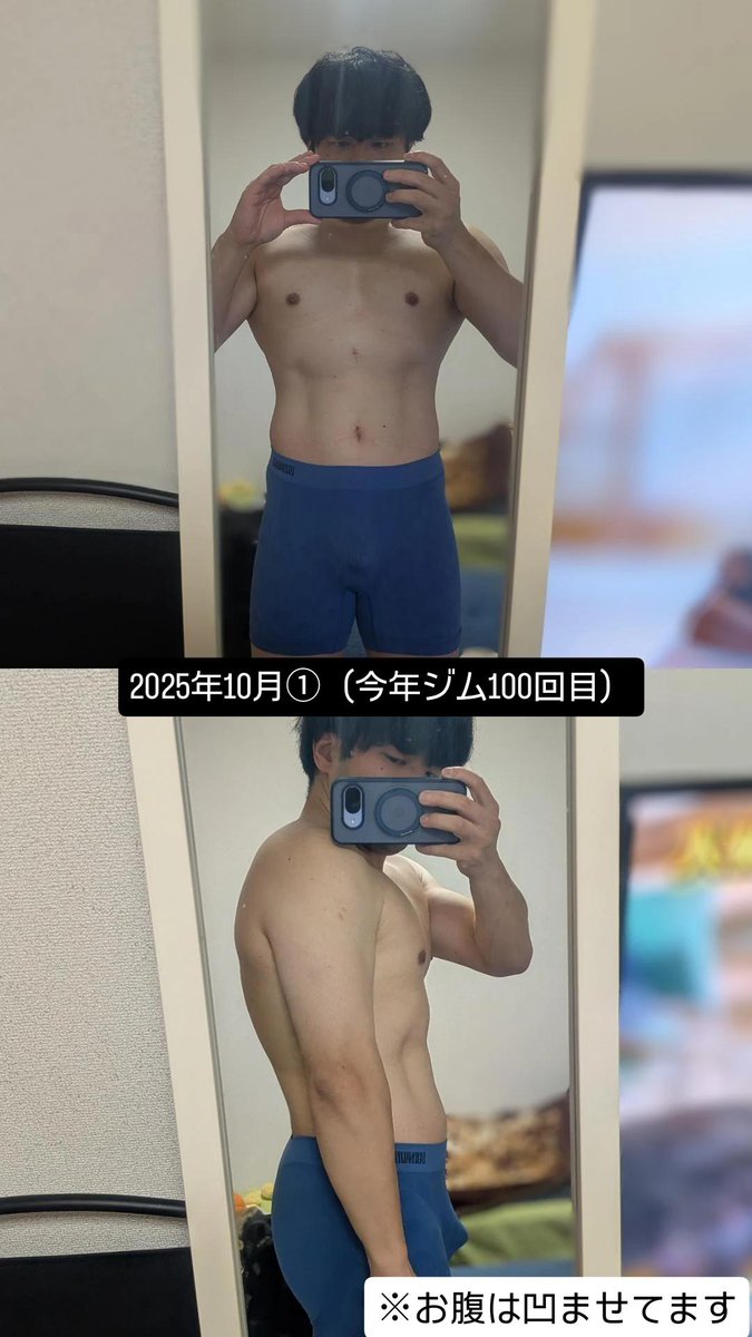 o_c_r_s__'s tweet image. 今年の目標だったジム100回行くを達成しました🎉
#筋トレ