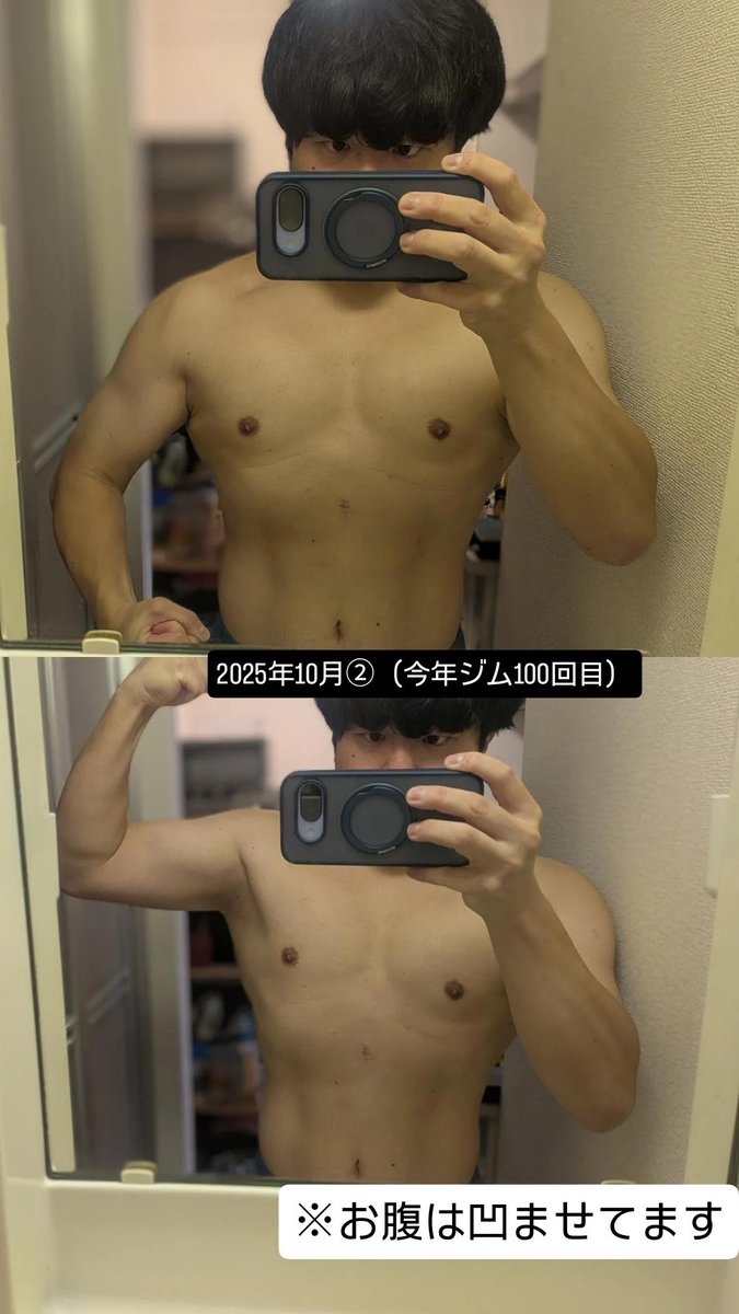 o_c_r_s__'s tweet image. 今年の目標だったジム100回行くを達成しました🎉
#筋トレ