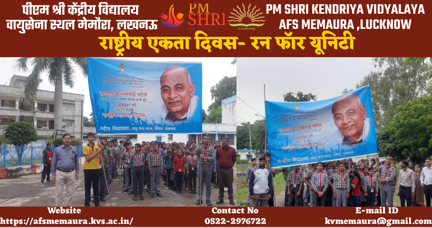 KMemaura's tweet photo. एक सूत्र में बंधा भारत, अखंड और अजेय- राष्ट्रीय एकता दिवस #UnityDay2025
राष्ट्रीय एकता दिवस विद्यालय में उत्साहपूर्वक मनाया गया।
इस अवसर पर विद्यार्थियों ने एकता, अखंडता और राष्ट्र की शक्ति का संदेश दिया।
@KVS_Lucknow @KVS_HQ @msanjay36 https://t.co/SqGFOPmcQc