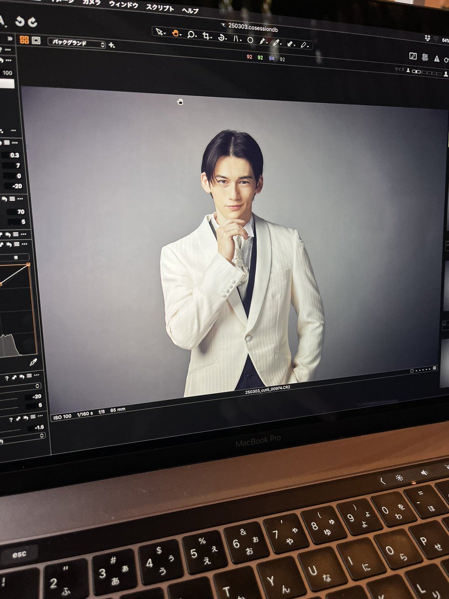 Perth | パース・ナクン tweet media