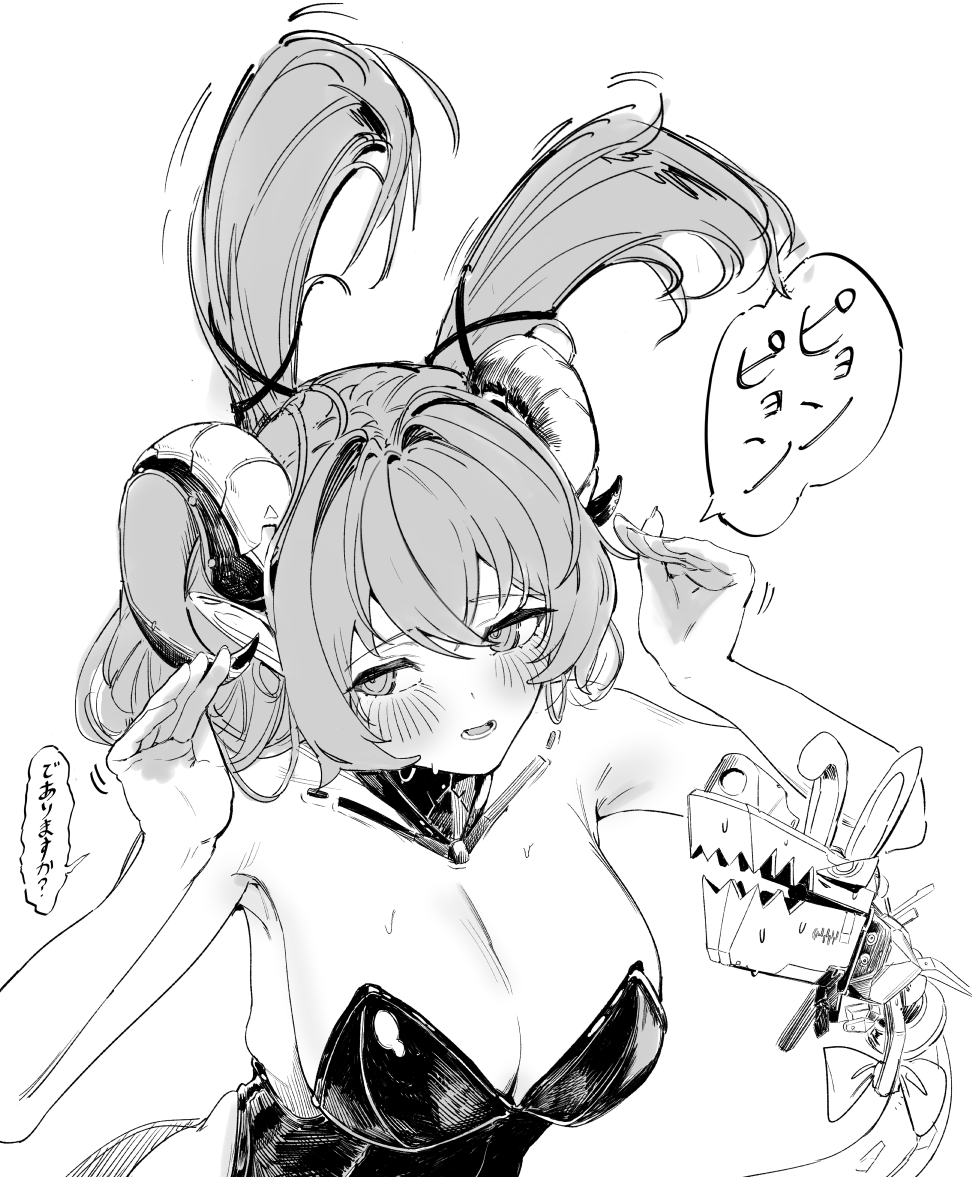 兎オルペウス🐇
#ゼンゼロ #zzzero