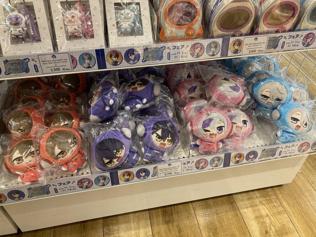 ファンイベントプロモ庵野しゅうら　4枚セット 庵野しゅうら【R】{P87/Y24}《光》 - カードラッシュDM