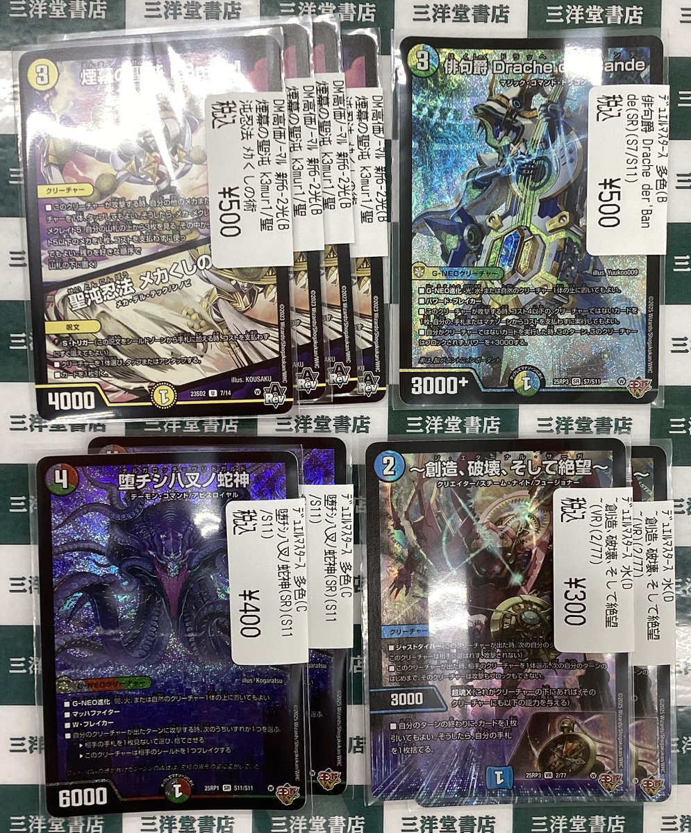 激レア NCT ZONE 当選 ジェミン ホワイトロイヤル トレカ 激レア NCT ZONE 当選 ジェミン ホワイトロイヤル トレカ