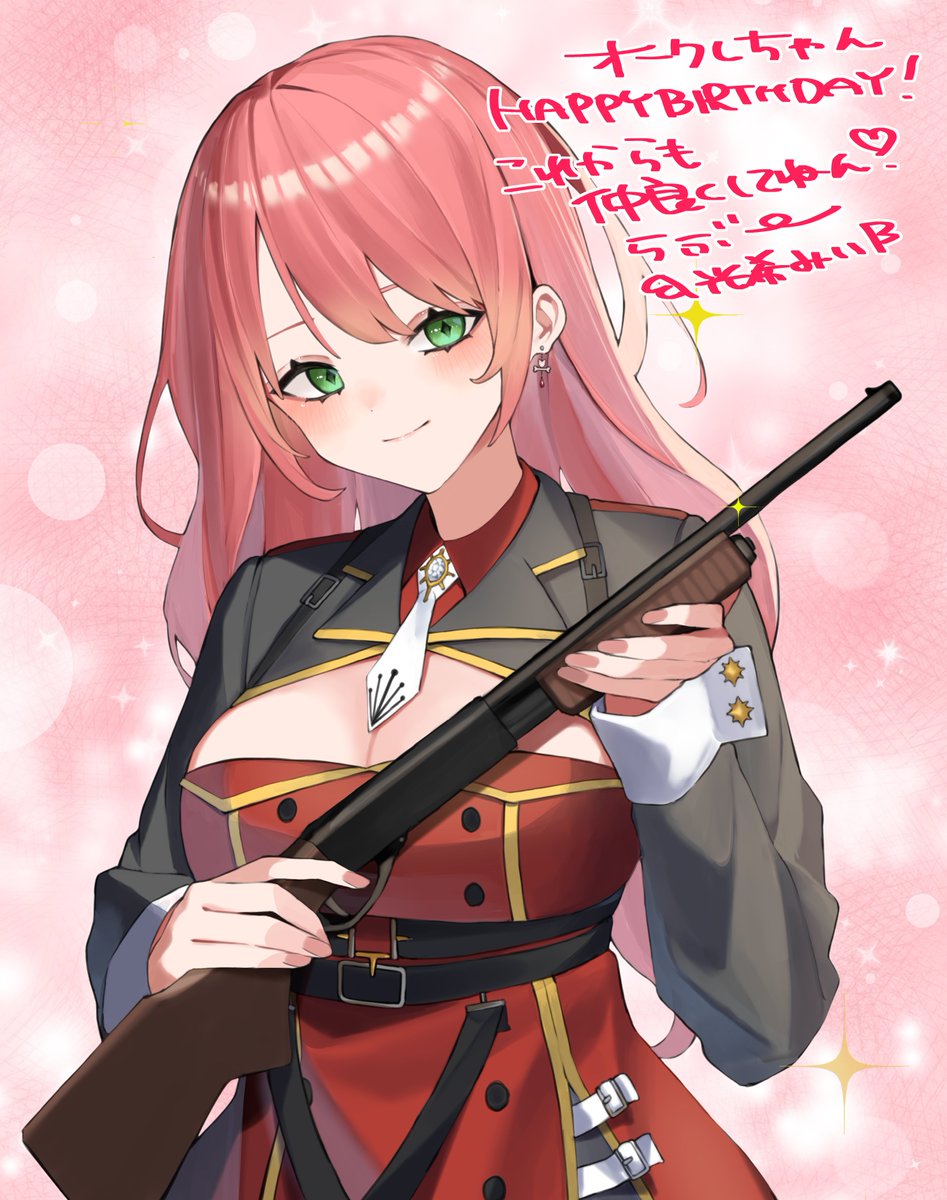 みい様 光希みい🎮⛓(こうきみい)＠レトロゲーム好き堕天使Vtuber/固定