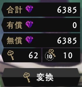 はいえなうつぼさん 無言❤️🔄フォロー失礼します on X