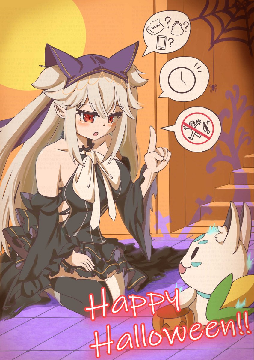 ﾌﾗｦ☃️雪民 (@airdrop23686167) / Posts / X