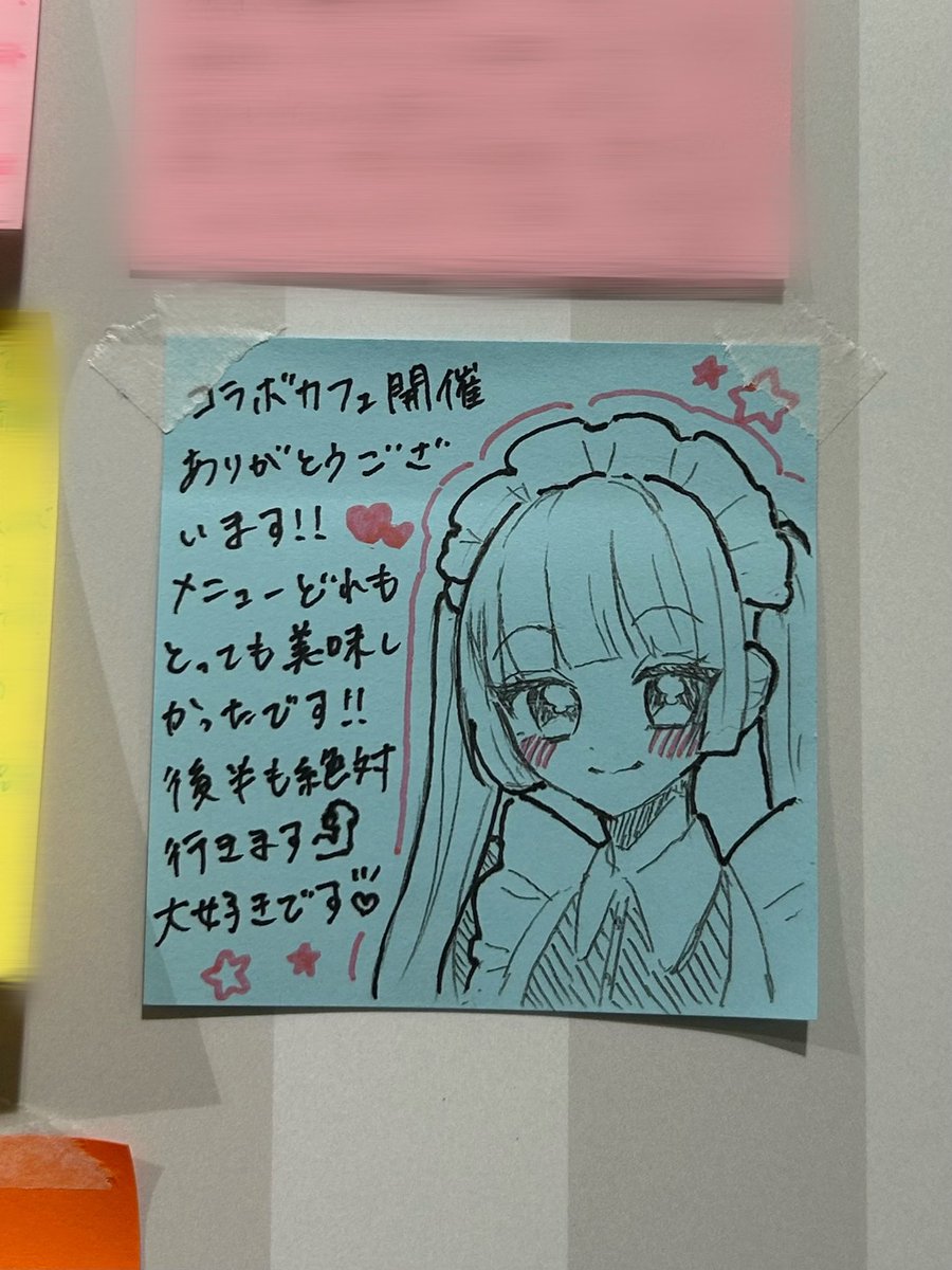 sannggo7722's tweet photo. コラボカフェ行ってきました〜！✨
大好きなアリスのパフェとドリンクがどっちも解釈一致過ぎて感激しました！
自分の座ってた席からちょうどモモと仁乃が見えて眼福♡
改めて開催ありがとうございます

#��面系ノイズ 
#福山リョウコ25周年歴代メンズ執事喫茶 https://t.co/5RdRU3kBr0