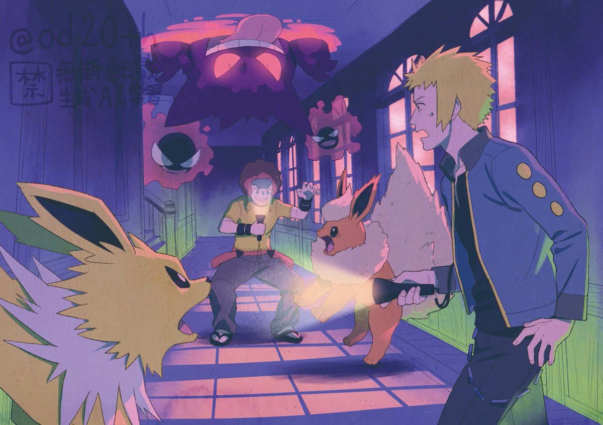 🔥月1程度の賑やかしイラスト企画⚡️
令和のシンオウ旅行記・10月（作・えんぴつ）
#OD20th