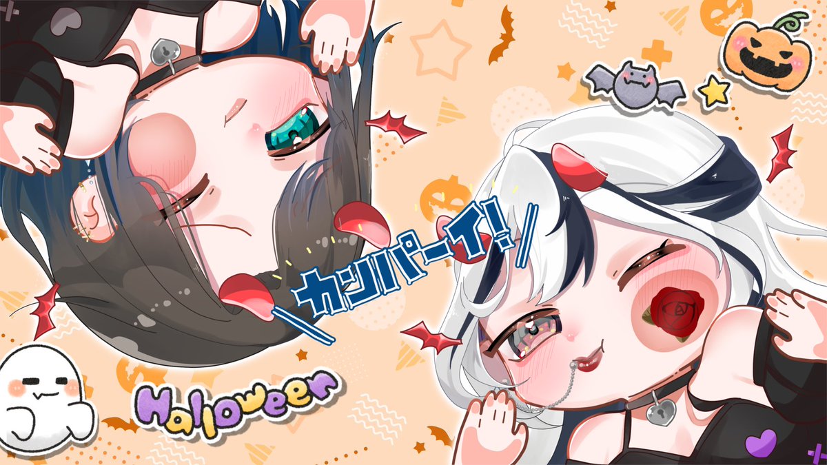 moely_H_moely's tweet photo. 本日22時00分～

🕯🎃*⸜𝑯𝒂𝒑𝒑𝒚 𝑯𝒂𝒍𝒍𝒐𝒘𝒆𝒆𝒏⸝*👻🍬
お菓子あげるからイタズラしないで😛

無償ルーレット企画やります😈💄

✨選べる3種類✨

コイン
配信グッズ(サムネ.ヘッダーetc･･･)
絹豆腐への罰ゲーム

参加条件は絹豆腐のミラ＆Xフォロー❣️
枠にいるだけ❣️
視聴者画面上の人～ https://t.co/pFUMkm667U