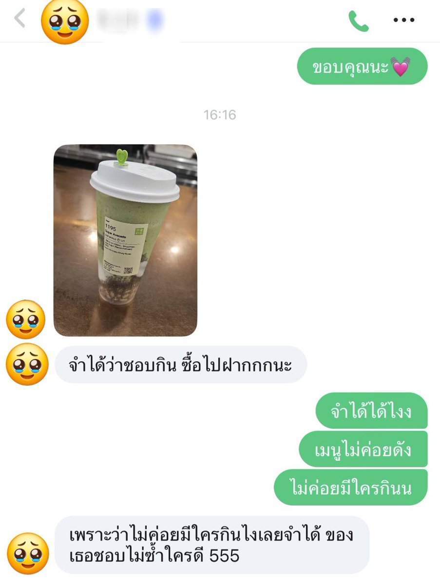 callmevns's tweet photo. หลังเลิกงานเหนื่อยๆ เจอแบบนี้หายเหนื่อยเลย 🥹 https://t.co/H4ByCWPbD2