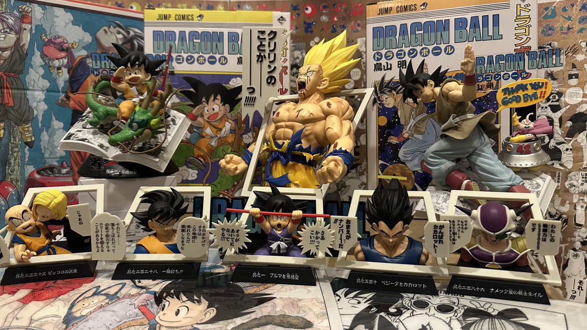 とむ (@tmsoldier_) / Posts / X