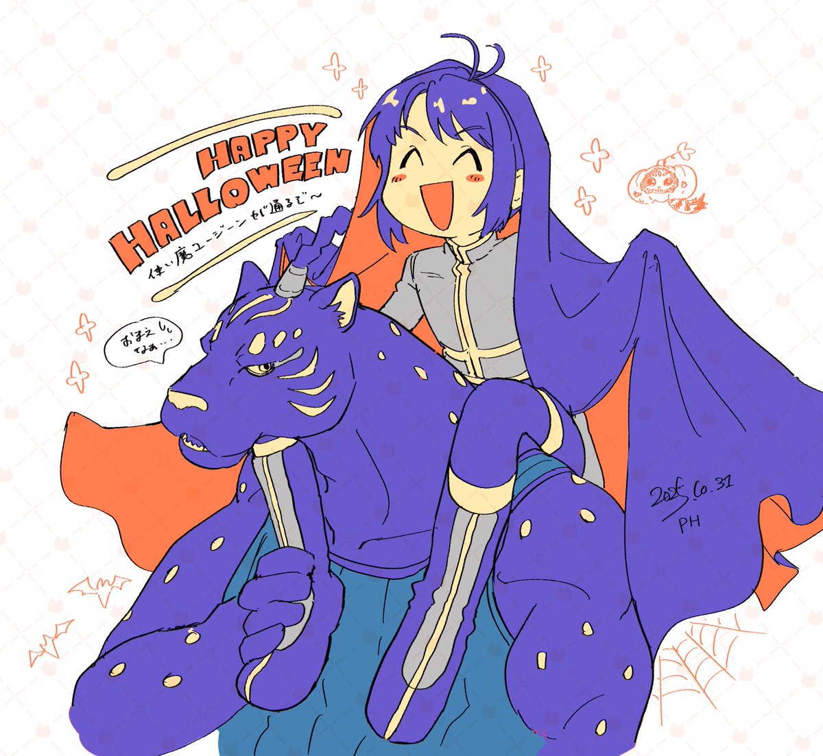 ふと🐾桃子🍑 (@moco88) / Posts / X