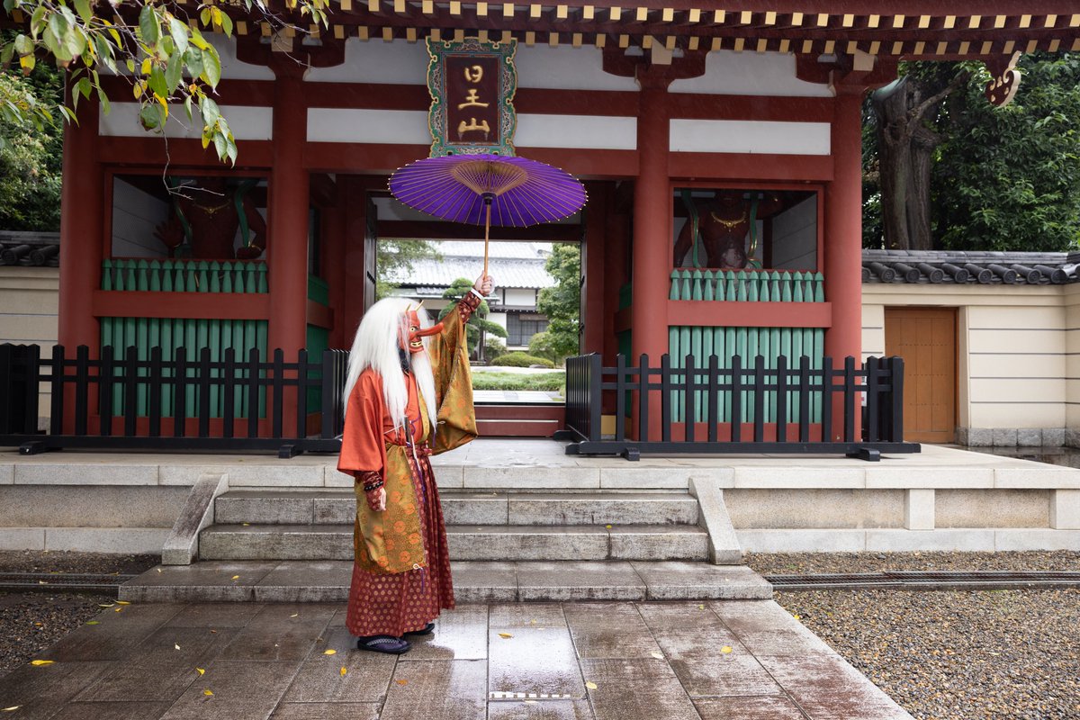 ❤③お金との御縁結び☆DeerDeer陰陽師術☆©❤ 楽天市場】【嫌な相手との縁を断つ呪符】陰陽師 結界呪術符 シール 縁