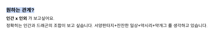 얌🌱 BS:: 액체화 tweet media