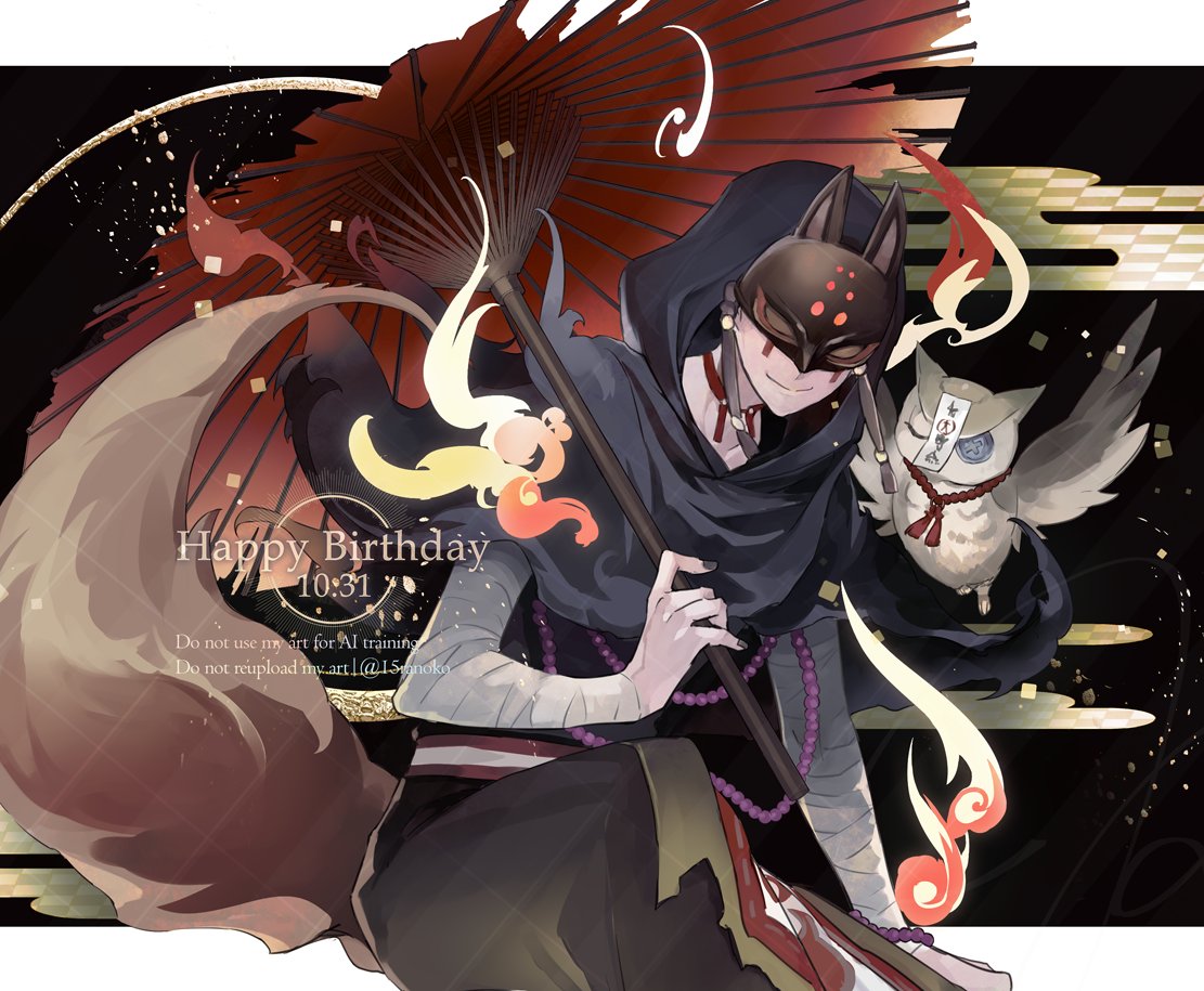 イライお誕生日おめでとう～～！！🎉🎉🎁間に合った！！
#イライ・クラーク誕生祭2025
#イライ・クラーク誕生日2025