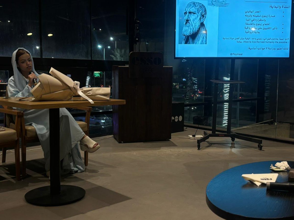 مآل🛋️ tweet media