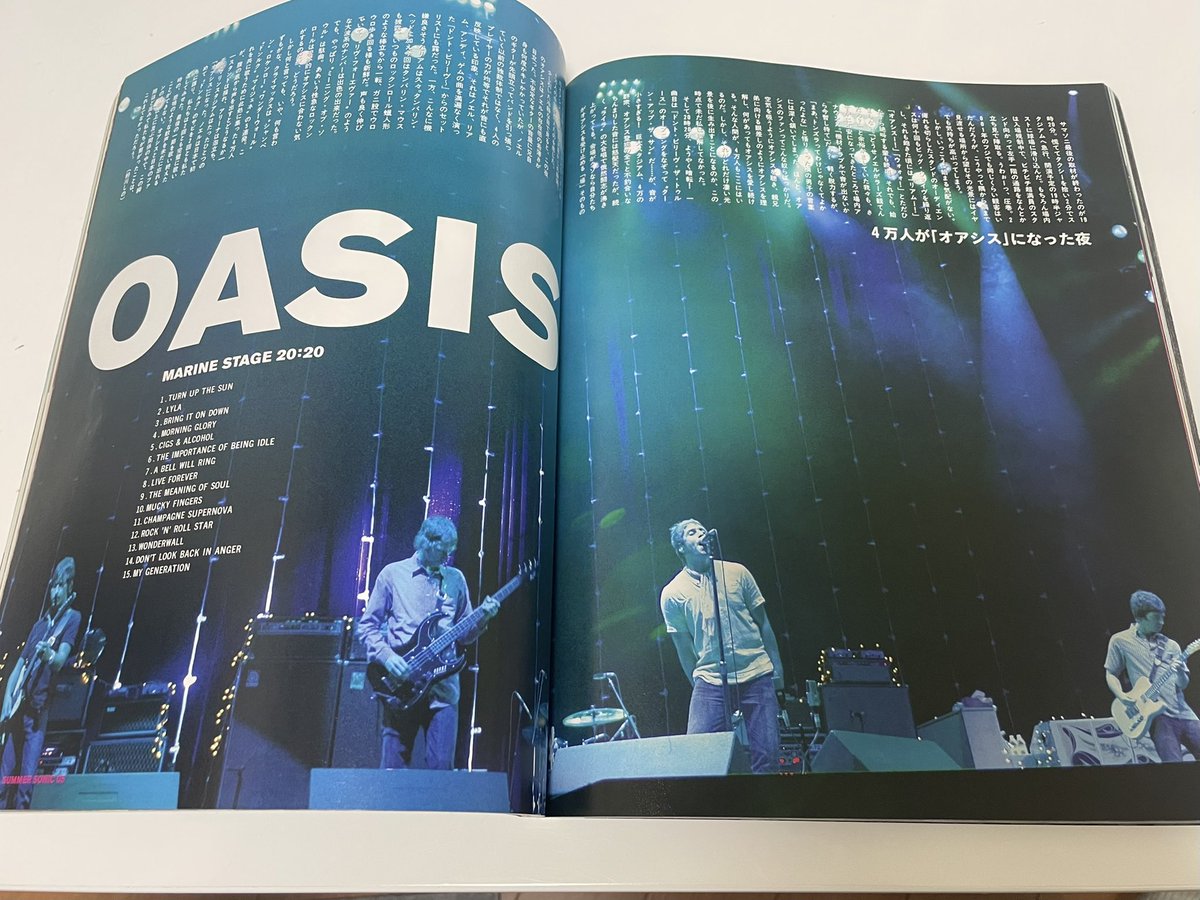 あおです✩.*˚ あお (@yuuji7604) / Posts / X