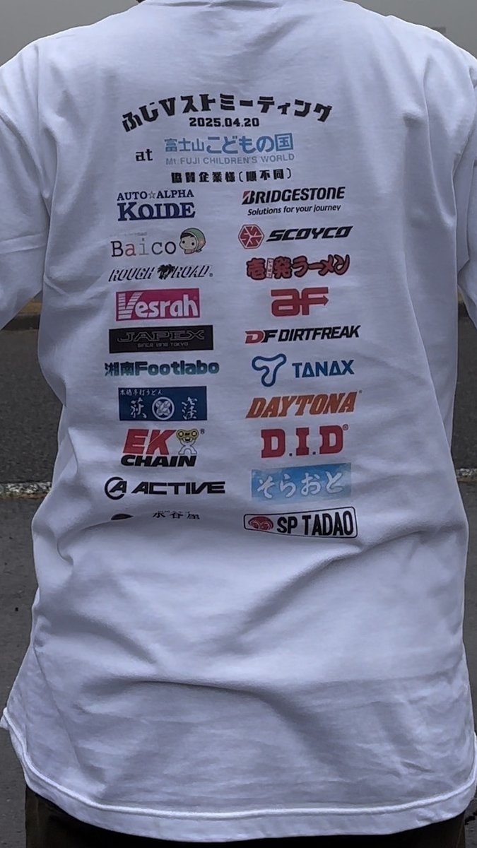 セキちゃん(｡◉ω◉｡)🐟 on X