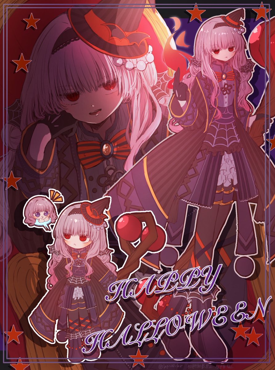 とっとページ とっとページ とろ とっと／内田麟太郎 西村繁男｜絵本の