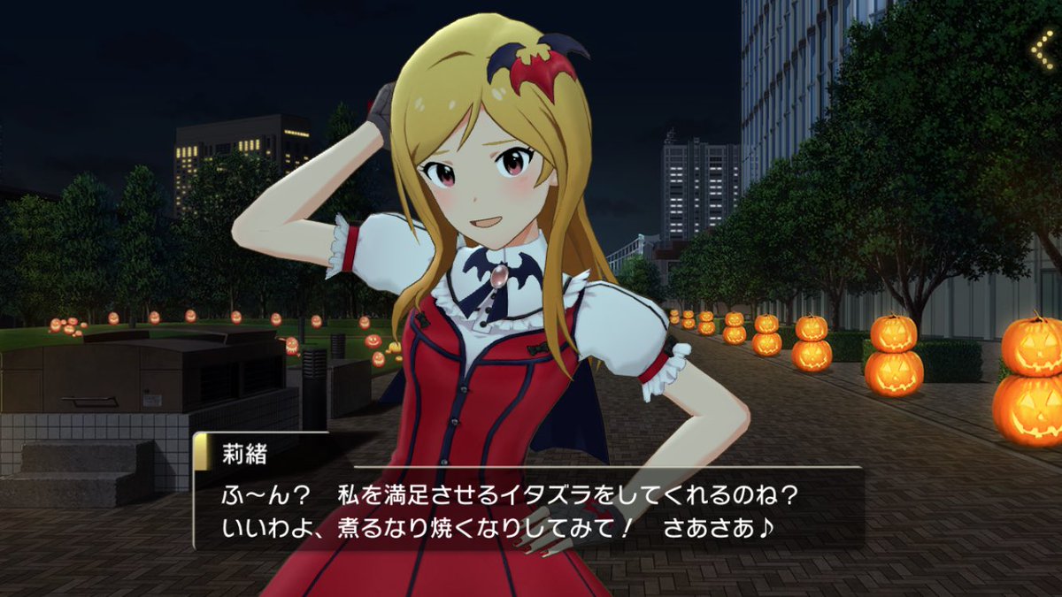 スネコ@ISF【ARENA B-33】 (@Xrecruit2X) / Posts / X