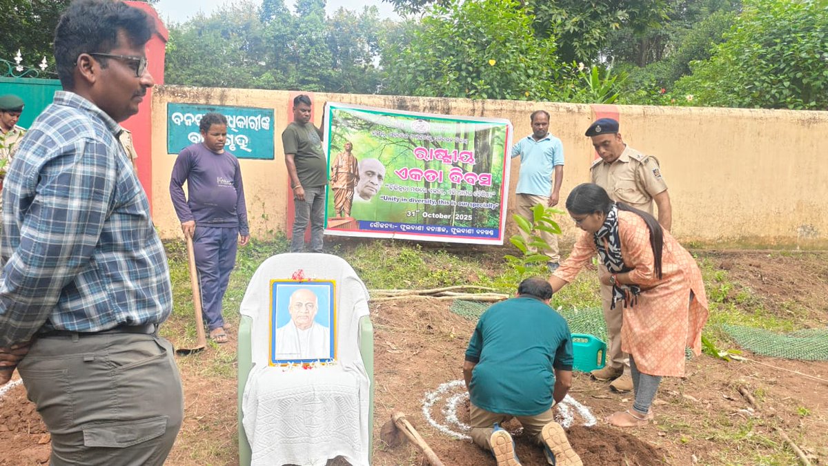 DFO PHULBANI tweet media