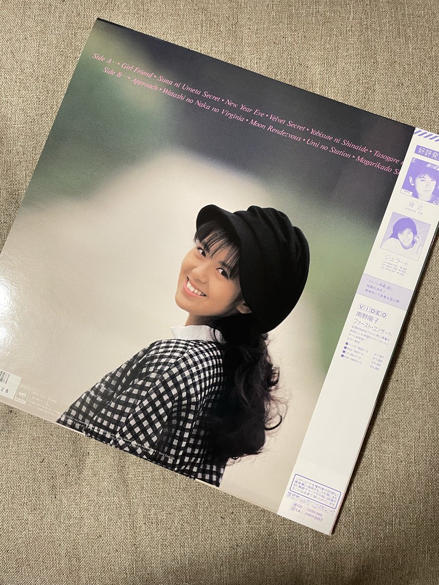 yossy@sp078rpm⇔2025 (@polytankyossy) / Posts / X