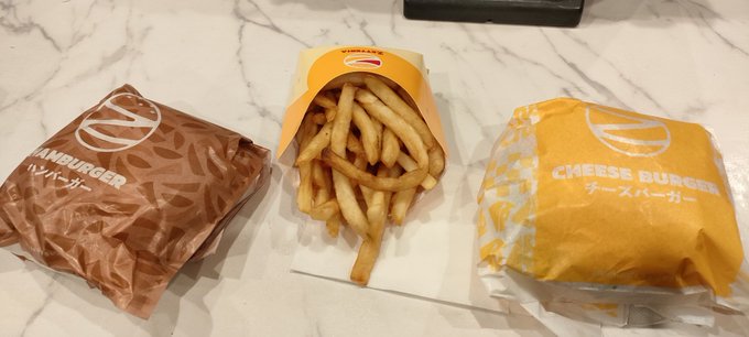 カラオケ喫茶＆バーアンビションのツイート