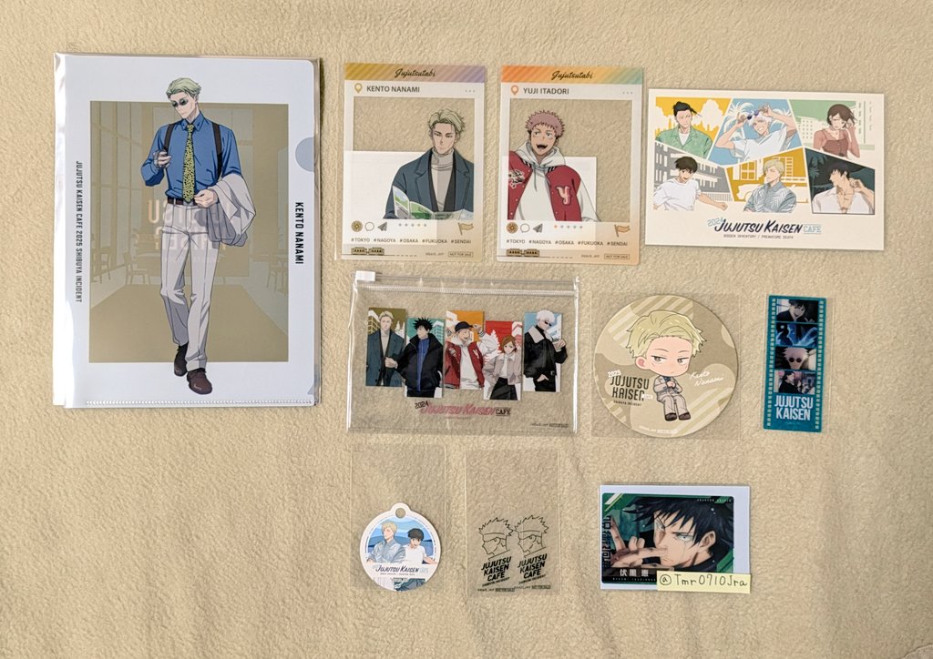 まりっぺ☘️初回取引はプロカ必読 on X