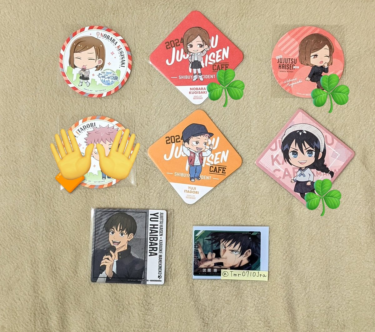 まりっぺ☘️初回取引はプロカ必読 on X