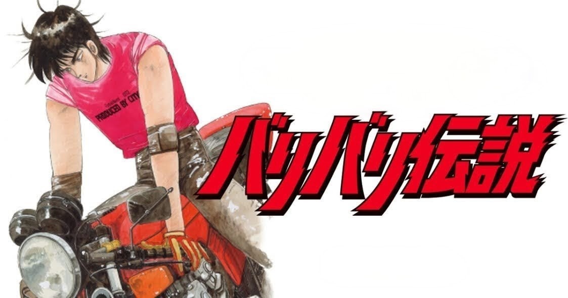 ⭐三日月⭐ページ 三日月 on X