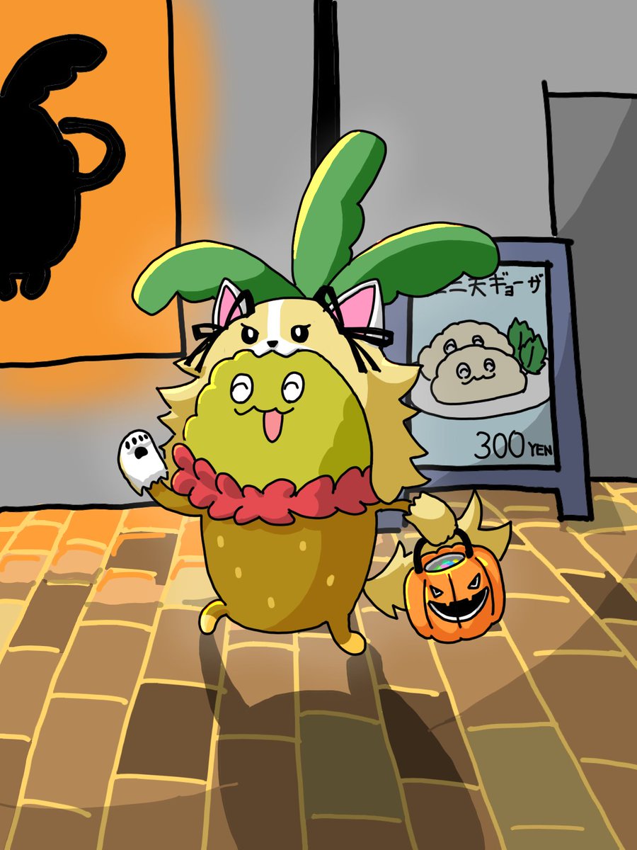 noname774 (@noname7744649) / Posts / X