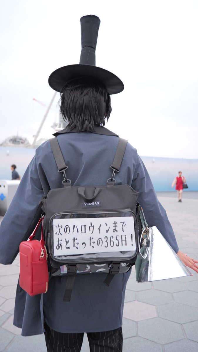 こなつ Dハロ30🌊31🏰 (@BXtwyLk4s95kfAa) / Posts / X