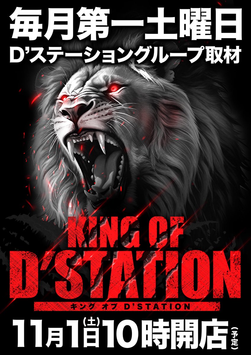 りんご様オーダー りんご様 まとめ商品 りんご様 りんご・専用【シ2×3】 りんご様