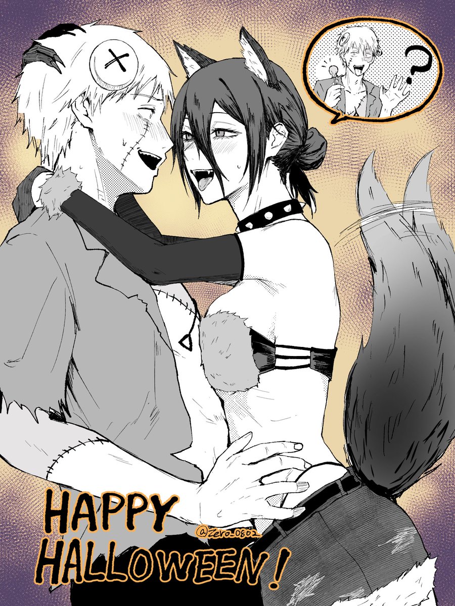 ハロウィンデンレゼ！🎃🪚💣
🐺の嗅覚からは逃げられない…！