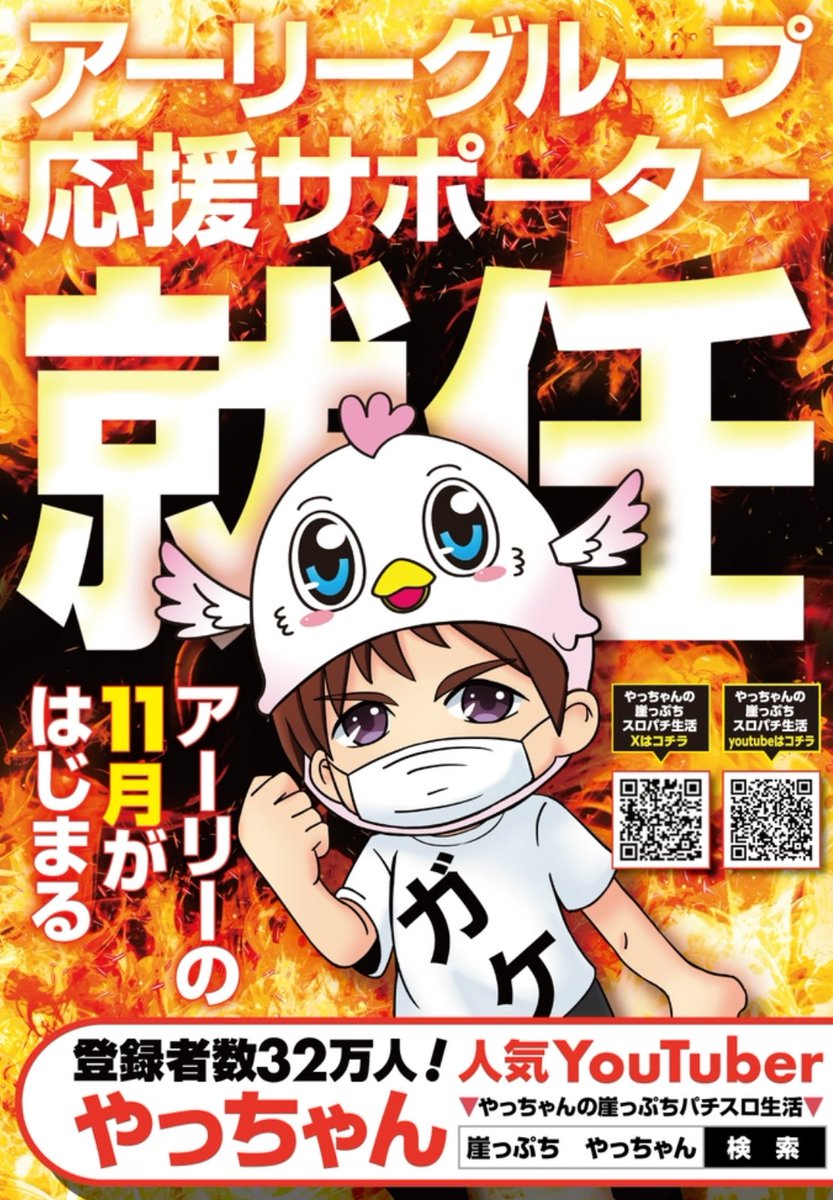 ここ❤︎ COCOdear(ココディア) (@cocodear716) • Instagram photos and