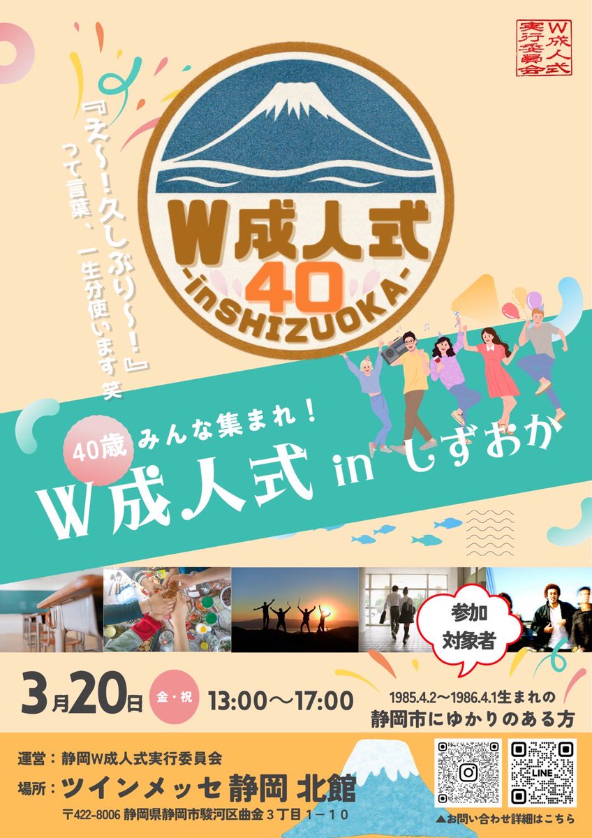 その他 aya 𝒂𝒚𝒂 on X