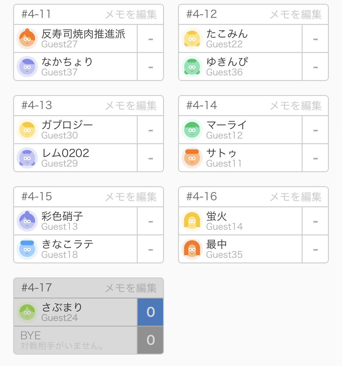 TCG専門店カードショップわいずまん on X