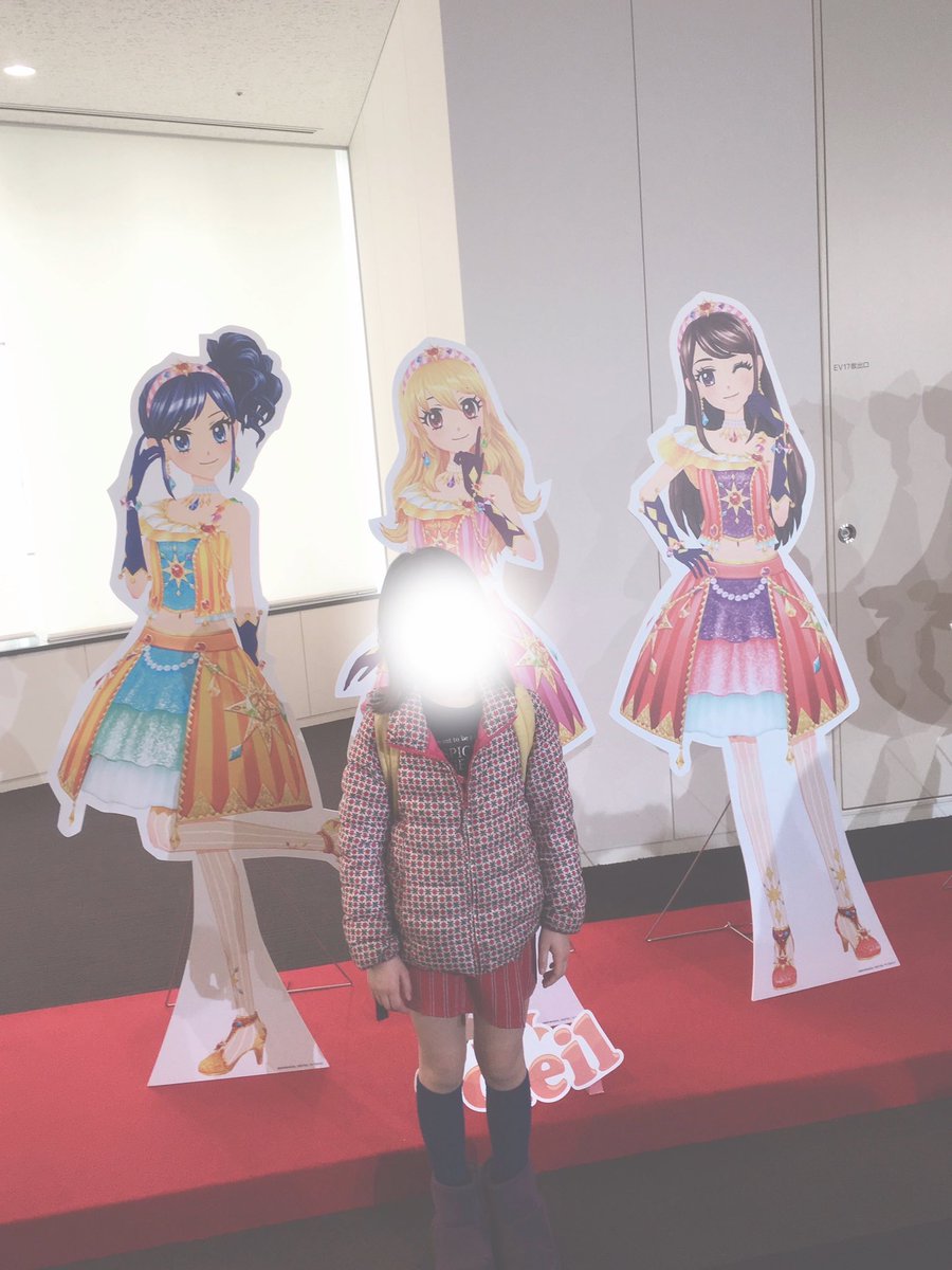 おちゃ tweet media