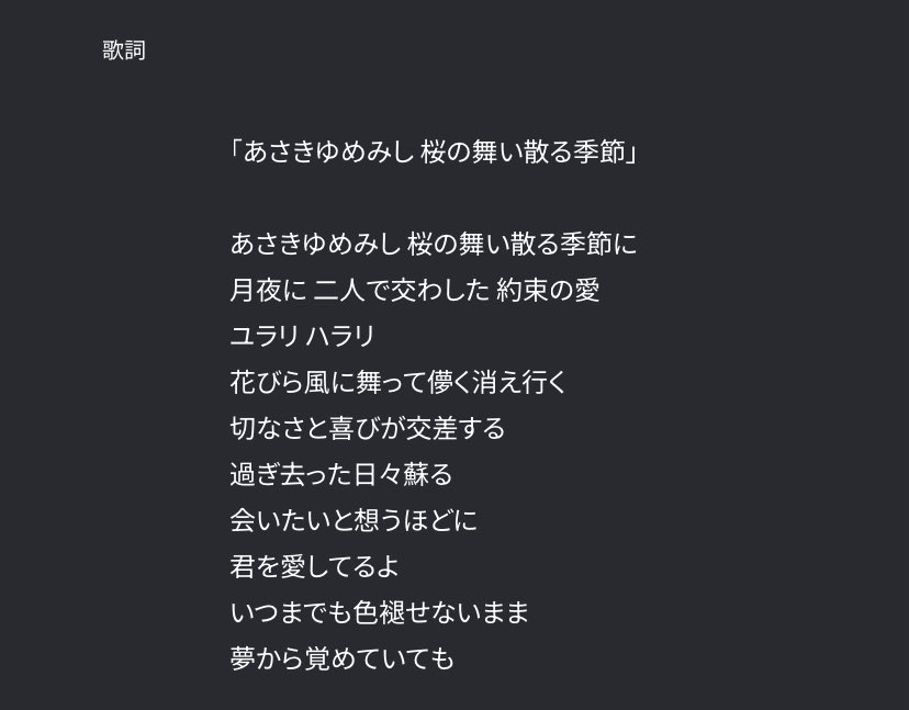 Kuronosu155's tweet photo. 作詞を担当しました、結城リリナです。
最後の日に、初めてのイベントで初投稿した渾身の作詞が、こうして日の目を見ることになり、とても嬉しいです。
本当にありがとうございます。
リリースされました! #QUIETSTARS #クワイエットスターズ #楽曲制作 #音でつながるSNS #JVCケンウッド
https://t.co/WC29MMTzsO